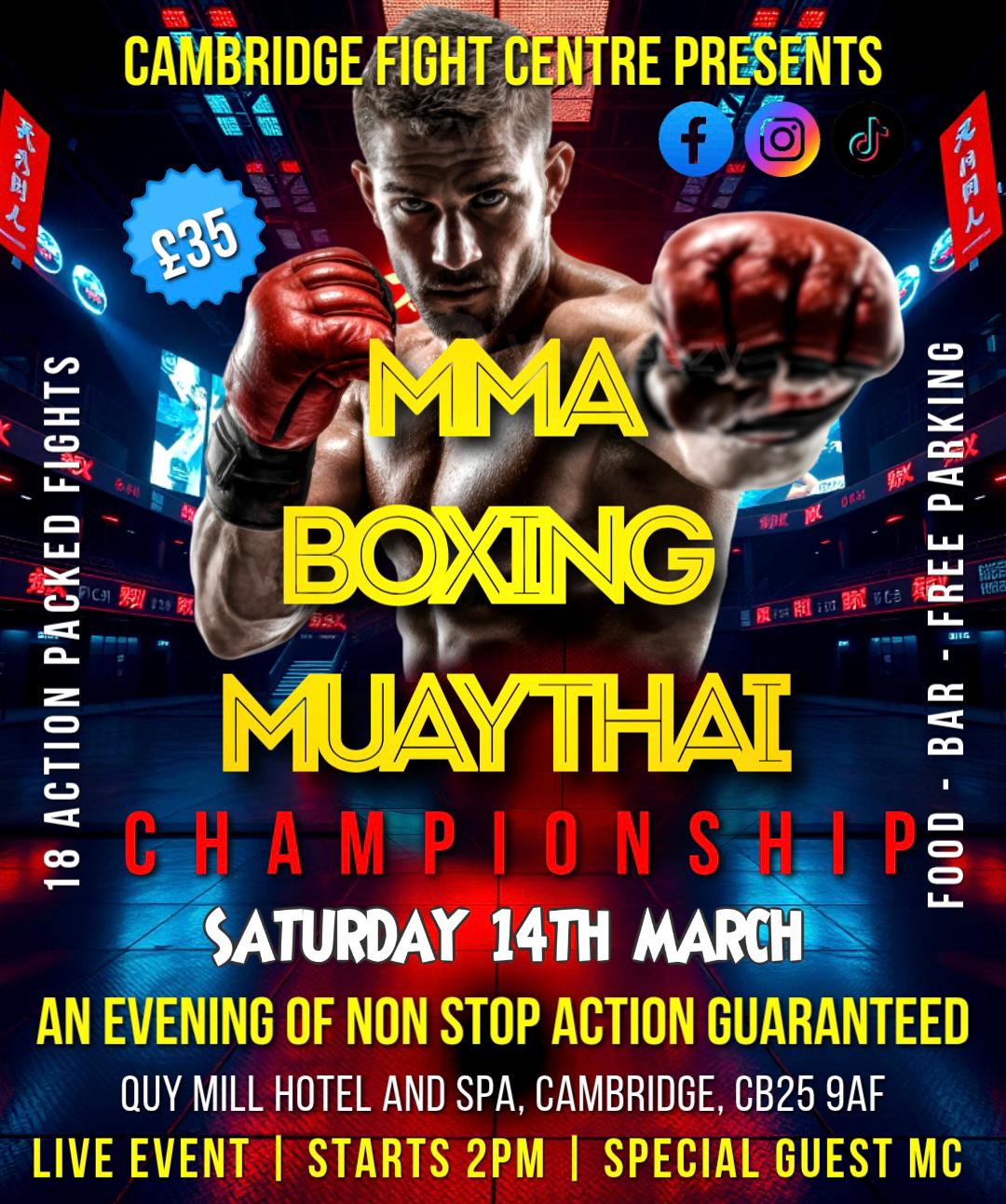 Cambridge Fight Centre