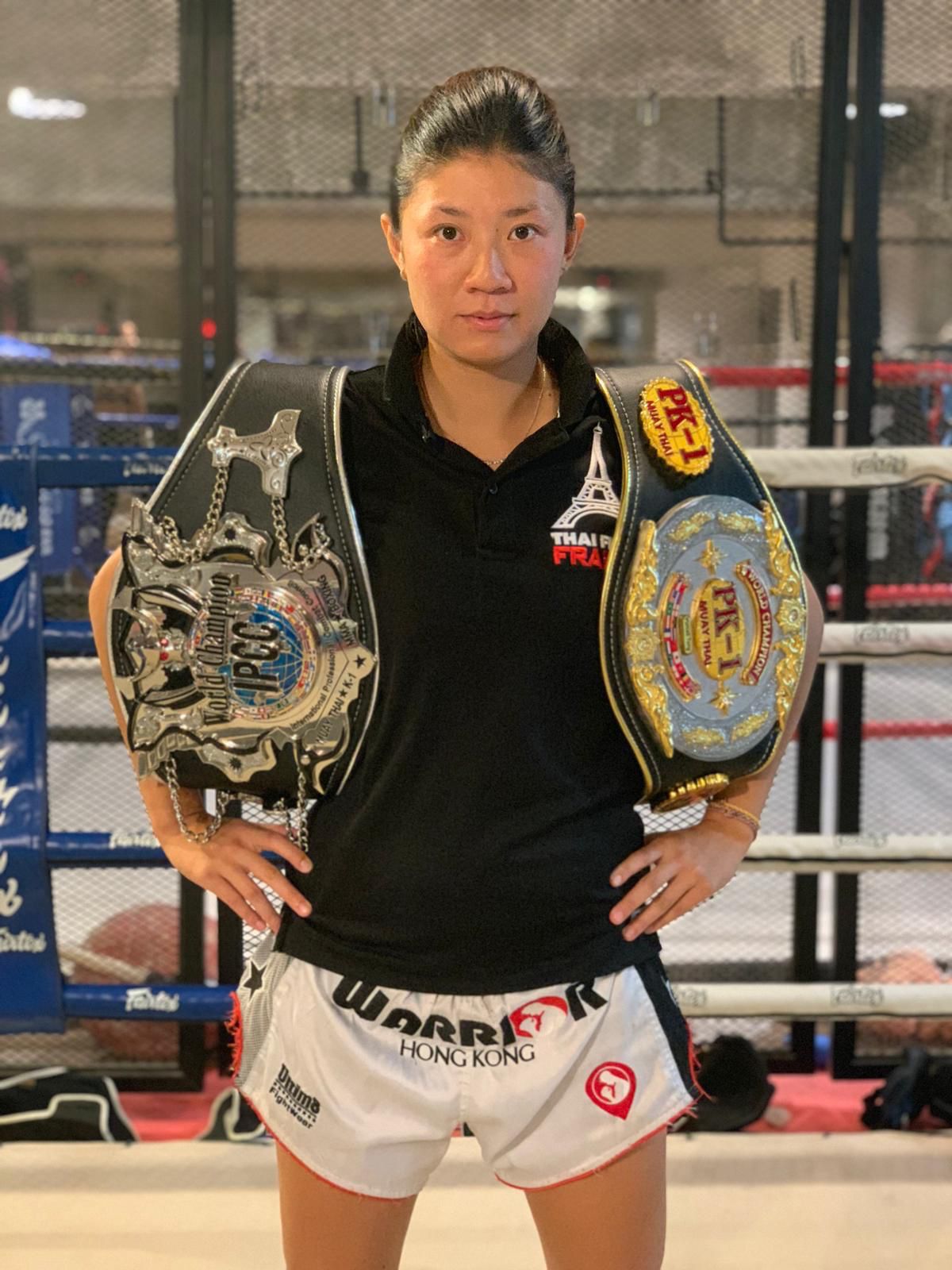 Cambridge Fight Centre